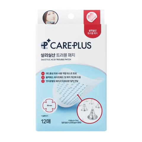 Care Plus Salicylic Acid Trouble Patch (12pcs)