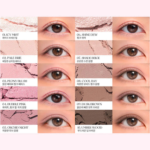 rom&nd Better Than Palette #06 Peony Nude Garden