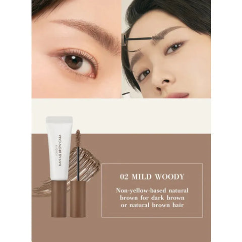 rom&nd All Brow Cara #02 Mild Woody 9G