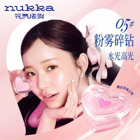 Nukka All-in-one Blush Highlighter Balm #05 2.2G