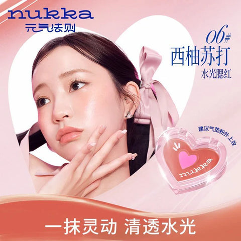 Nukka All-in-one Blush Highlighter Balm #06 2.2G