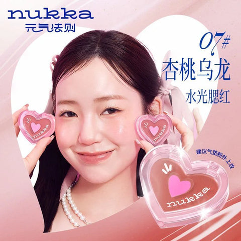 Nukka All-in-one Blush Highlighter Balm #07 2.2G
