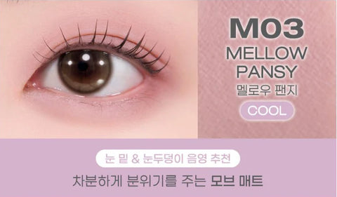 Peripera Mood In Shade Eye Stick M03 Mellow Pansy