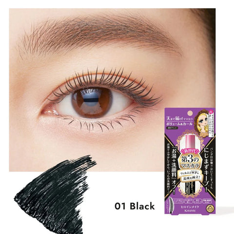 Kiss Me Heroine Make Volume & Curl Mascara Advanced Film #01 Jet Black 6G