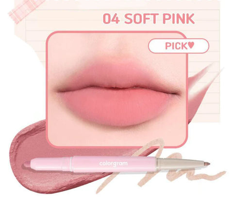 Colorgram All In One Over-lip Maker 04 Soft Pink 0.5G