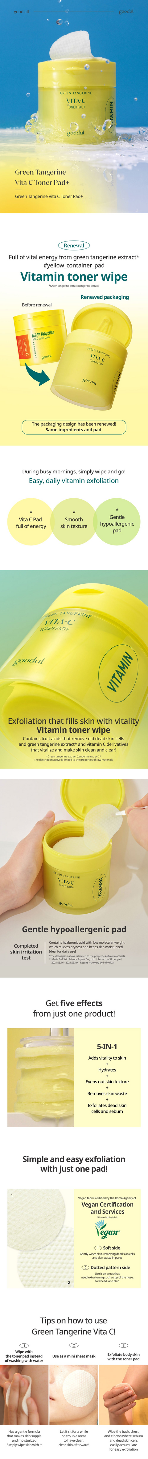 Goodal Green Tangerine Vita C Dark Spot Care Pad