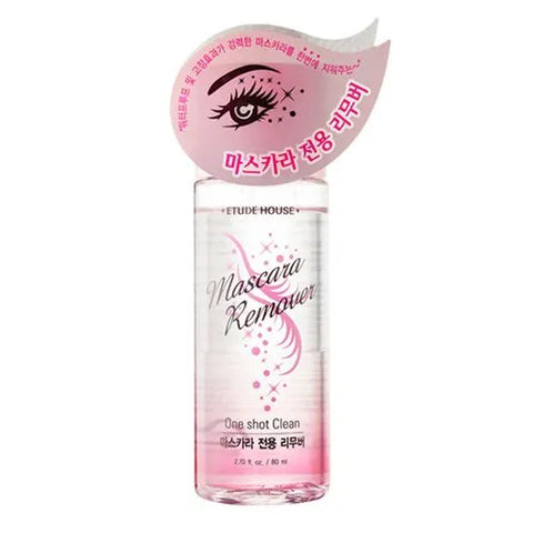 Etude Mascara Remover 80ml