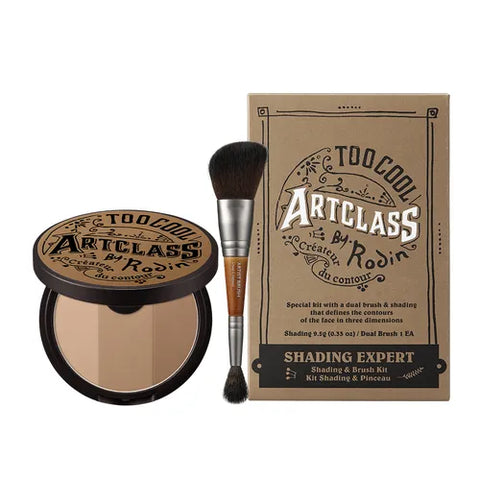 too cool for school Artclass by Rodin Shading Master Shading Powder + Brush #01 Classic 9.5g