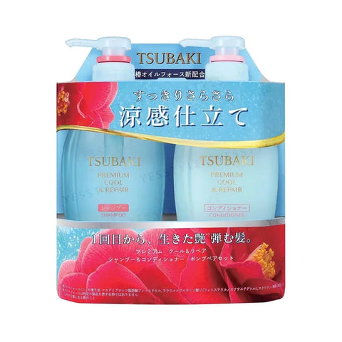 Shiseido Tsubaki Premium Cool & Repair Shampoo & Conditioner Pair Set 450ml x 2