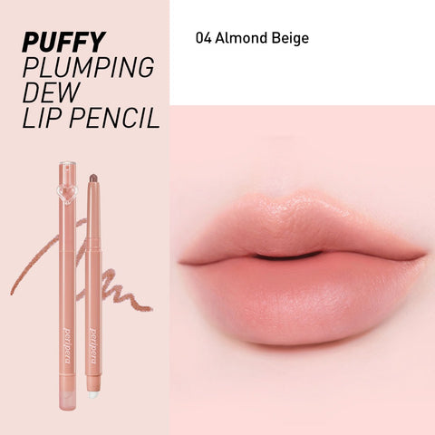 PUFFY PLUMPING DEW LIP PENCIL 04 ALMOND BEIGE
