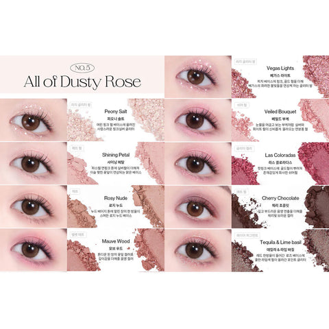 Unleashia Glitterpedia Eye Palette No.5 All of Dusty Rose