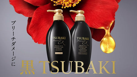 Shiseido Tsubaki Premium EX Damage Care & Repair Shampoo & Treatment Pump Pair Set 400ml x 2