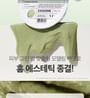 VT Reedle Shot EX Cica Modeling Pack 25g