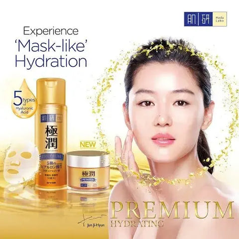 Hada Labo Gokujyun Premium Hydrating Cream 50G