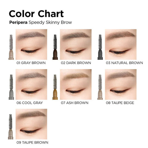 Peripera Speedy Skinny Brow #01 Grey Brown 0.05G