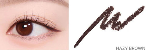lilybyred Starry Eyes Am9 To Pm9 Gel Eyeliner #18 Hazey Brown 0.5G