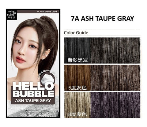 Mise En Scene Hello Bubble 7A Ash Taupe Grey 100g