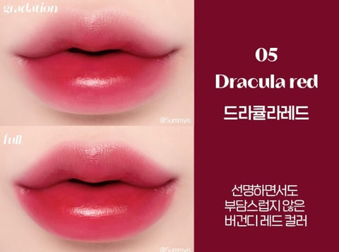 Etude Dear Darling Water Gel Tint #05 Dracula Red 5G