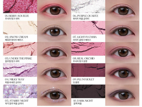 rom&nd Better Than Palette #07 Berry Fuchsia Garden