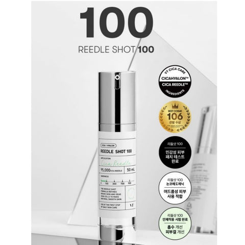 VT Cosmetics Cica Hyalon Serum Reedle Shot 100 50ml