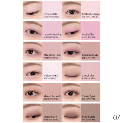 Clio Pro Eye Palette Air #07 Lavender Staff