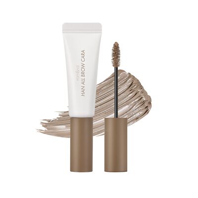 rom&nd All Brow Cara #03 Modern Beige 9G