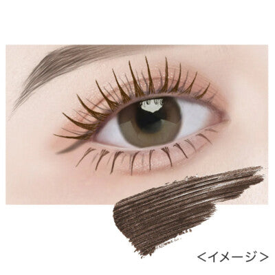 Elizabeth Lash Guardian Ungravity Long & Volume Mascara 02 Chocolate Brown 6G
