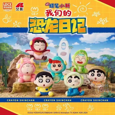 Crayon Shin-chan: Our Dinosaur Diary Blind Box