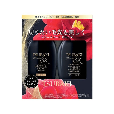 Shiseido Tsubaki Premium EX Damage Care & Repair Shampoo & Treatment Pump Pair Set 400ml x 2
