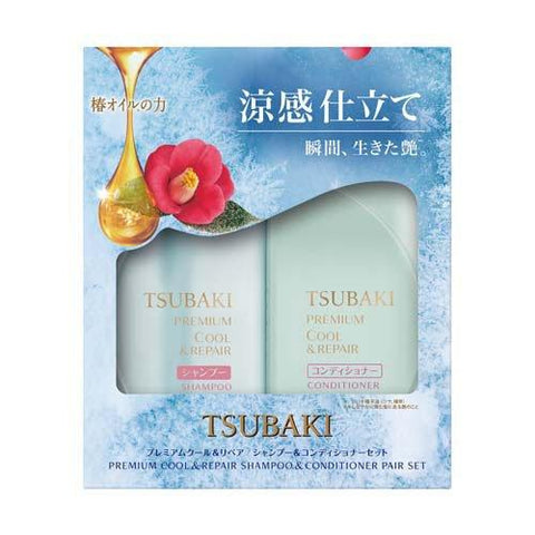 Shiseido Tsubaki Premium Cool Pump Pair Shampoo Treatment Set 490ml x 2